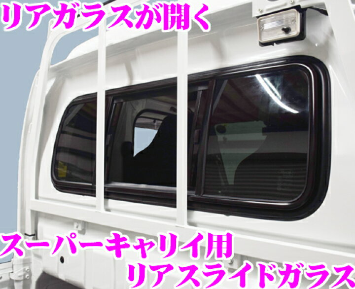 楽天市場】【まもなく終了19日迄！抽選で最大77,777ポイント 
