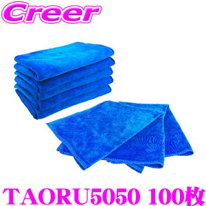 y42HzP5{mI 10/29 16:59NAVIC ԗp^I D]I唻50cmp 100Zbg }CNt@Co[NX eiii v[g R[eBO{HԍœK  ^I @グ h~ 