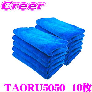 y42HzP5{mI 10/29 16:59NAVIC ԗp^I D]I唻50cmp 10Zbg }CNt@Co[NX eiii v[g R[eBO{HԍœK  ^I @グ h~ z