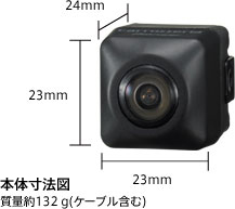 楽天市場】カロッツェリア ND-BC7 超小型バックカメラ 【改正道路運送 