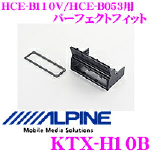 yX|Cgő39{vGg[ 2020~zApC KTX-H10B HCE-B110V/HCE-B053p z_ԗpp[tFNgtBbg yz_ RKn XebvSz