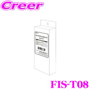 yقڑSiP10{ȏIs̓ztWd@H uR FIS-T08 t[AChOXgbv g^ TAHA40W TAHA45W Ft@CA AChOXgbv@\̃LZ!