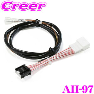 ySiP2{ȏさő2000~OFFN[|IzSTREET Mr.PLUS AH-97 XeAORڑn[lX Y T33n GNXgC C28n Zi E13n m[g(I[܂) Y 16s Jv[I  