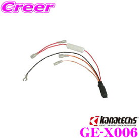 楽天市場 車 Acアダプタの通販