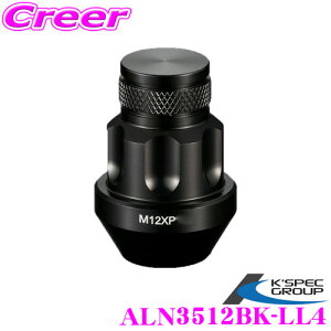 P[XybN zC[bNibg DIGICAM ܃^Cv P1.25 35mm ubN S 4{ fWL A~EA~[VObNibg ALN3512BK-LL4