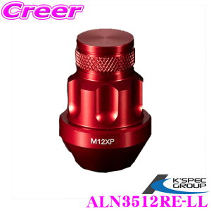 y撅ző700~OFFzz _~11/12 23:59^P[XybN zC[bNibg DIGICAM ܃^Cv P1.25 35mm bh S 20{ fWL A~EA~[VObNibg ALN3512RE-LL