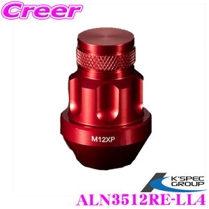 P[XybN zC[bNibg DIGICAM ܃^Cv P1.25 35mm bh S 4{ fWL A~EA~[VObNibg ALN3512RE-LL4