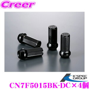 ホイールナット クロモリ ロックナット 通販 価格比較 価格 Com