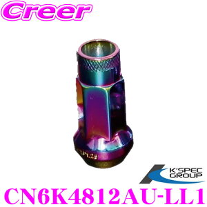 zC[ibg DIGICAM N ђ M12 P1.25 17HEX 48mm 1{ I[ 6p [VOibg P[XybN