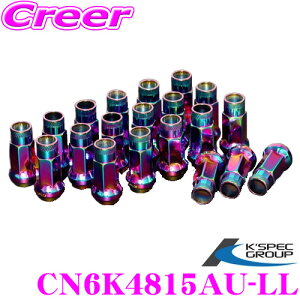 zC[ibg DIGICAM N ђ M12 P1.5 17HEX 48mm 20{ I[ 6p [VOibg P[XybN