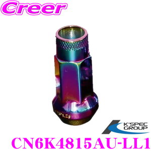 zC[ibg DIGICAM N ђ P1.5 17HEX 48mm 1{ I[ 6p [VOibg P[XybN