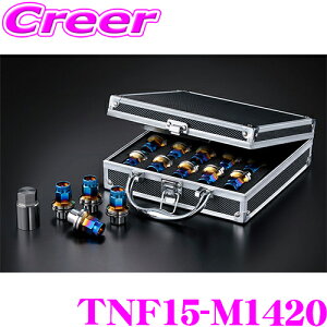 y31zقڑSiP5{P[XybN g^A~zC[p`^[VOibg `^ibg M14-1.5 ܃^Cv 7p 43.5mm(30mm) [bgH TOYOTA 20