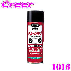 H KURE `F[u 1016 180ml `F[p SxɈXv[ I[goC ] _@p`F[ V[`F[  ی ϖՐ ϐ hK ufz 