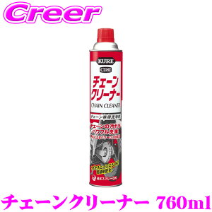 yقڑSiP5{IC[OXӍՁzH KURE `F[N[i[ 760ml 1017 `F[  hK `F[ ^C`F[  I[goC ] dCi H@B hK  