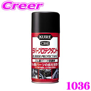 H KURE o[veN^g 1036 300ml Xv[^Cv o[p[c Sp[c ی d Ђъ h GA_Ngz[X WG^[z[X u[Lz[X vOR[h fBX