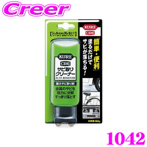 _˓IقڑSiyP10{z 30^ H KURE TrN[i[ 1042 WF^Cv h邾 \ ̃Tr ΂₭Z ͂ɕ ȒP ֗ y eiX 