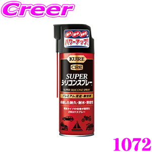 ySiP2{ȏさő2000~OFFN[|IzH KURE X[p[VRXv[ 1072 VR E co  vX`bN S   ɂgp\ ϋv ϐ ϔM  