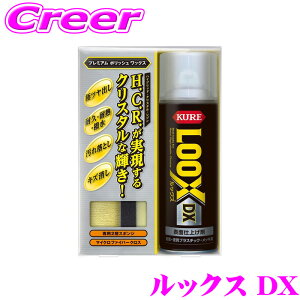 yő2000~OFFN[|IҏI z H KURE 1187 bNX DX \ʎdグ RpEh v~A ꗎƂ LY co  dvX`bN bL  I[goC