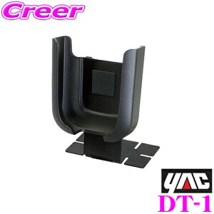 アイコス 収納 車の人気商品 通販 価格比較 価格 Com アイコス 収納 車の人気商品 通販 価格比較 価格 Com