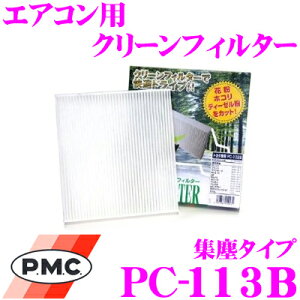 _˓IقڑSiyP10{z 30^ PMC PC-113B GARpN[tB^[ Wo^Cv yg^ 10n pb\/_Cnc 300n u[ Kz ysDzƐÓdsDz̓d\ŃKb`