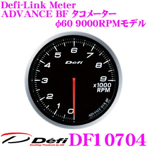 Defi ftB {@ DF10704 Defi-Link Meter (ftBN[^[) AhoX BF ^R[^[ 9000RPMf yTCYF60/ƖJ[FzCgz