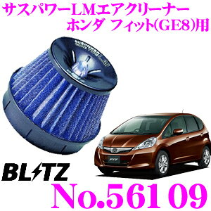 y48Hz撅5OFFN[|zzBLITZ ubc No.56109 z_ tBbg(GE8)p TXp[ RA^CvLM GAN[i[ SUS POWER CORE TYPE LM