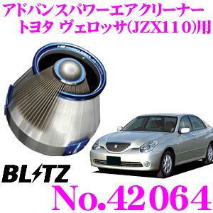 yX|Cgő39{vGg[ 2020~zBLITZ ubc No.42064 g^ FbT(JZX110)p AhoXp[ RA^CvGAN[i[ ADVANCE POWER AIR CLEANER