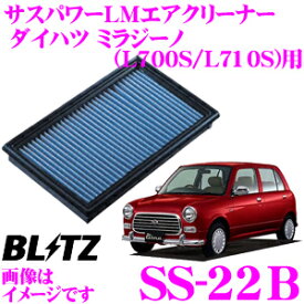 楽天市場 車 エアクリーナー エアフィルター 吸気系パーツ パーツ 車用品 車用品 バイク用品の通販