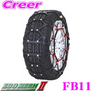 yقڑSi|Cg5{ȏI1910:00`2023:59zFEC`F[ GRbVII FB11 ȒPtE^lbg^`F[ y205/70R14 215/65R14 205/65R15 215/60R15 195/60R16 205/60R16()205/55R16 215/55R16(