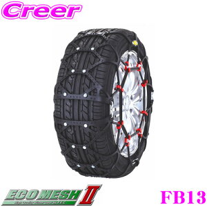 ySALE|Cg2{ȏzFEC`F[ GRbVII FB13 ȒPtE^lbg^`F[ y195/80R15(~) 215/70R15 205/65R16(~) 225/60R16() 215/55R17() 225/55R16(~) 205/55R17(~) 225/45R18 22