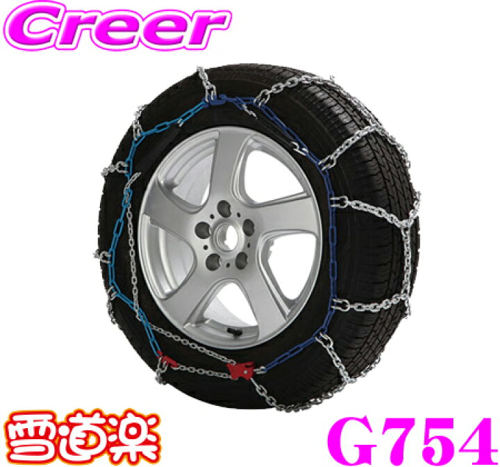楽天市場】【最大8000ポイント獲得！creer全品対象 10/24～27迄】FEC 