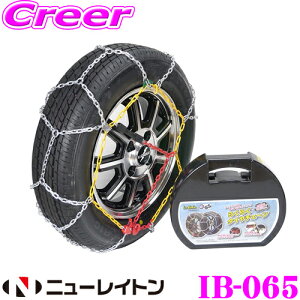 yőP14{I ~11 1:59 N[ʊzj[Cg IB-065 Ice Bahn 炭炭^C`F[ yȒPtTb^`F[ O9mm 175/65R15 185/60R15 195/55R15 205/50R15z