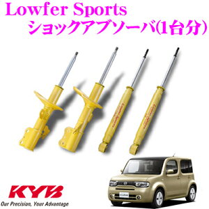 yX|Cgő39{vGg[ 2020~zKYB VbNAu\[o[ Y L[u^L[u3 (Z12/NZ12) p Lowfer Sports([t@[X|[c) 1䕪Zbg yWST5289L&WST5289R&WSF1102z