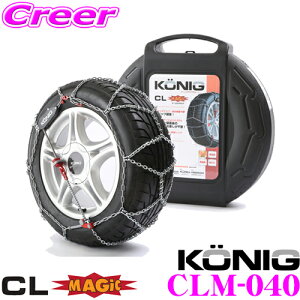 yقڑSiP10{ȏIs̓zR[jbN CL}WbN CLM-040 ȒP30bt!Tb^^C`F[y165/50R16,195/55R13,165/55R15,185/60R13,155/60R15Ȃǁz