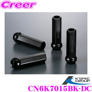 zC[ibg DIGICAM N ђ M12 P1.5 17HEX 70mm 4{ ubN 6p [VOibg P[XybN