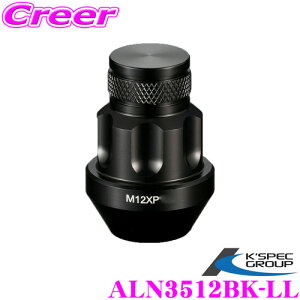 y撅ző700~OFFzz _~11/12 23:59^P[XybN zC[bNibg DIGICAM ܃^Cv P1.25 35mm ubN S 20{ fWL A~EA~[VObNibg ALN3512BK-LL