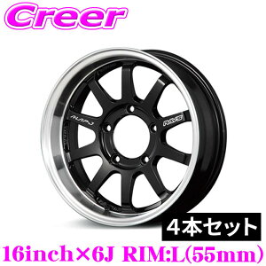 �y���r���[�Ŋm��UP�z�ő�5��pt�咊�I�� RAYS �z�C�[�� �y4�{�Z�b�g�z Jimny+A��LAP-J �W���j�[�p �u���b�N/����DC 16inch×6J �b��1�s�[�X�z�C�[��(���o�[�X����) RIM:L(55mm) �y�� �����x ������ 10026600515