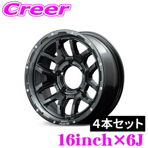 RAYS �z�C�[�� �y4�{�Z�b�g�z TEAM DAYTONA F6 boost for JIMNY/JIMNY SIERRA/NOMADE �W���j�[ �W���j�[�m�}�h �W���j�[�V�G���p �Z�~�O���X�u���b�N 16inch×6J ����1�s�[�X�z�C�[�� �y�� �����x ������ 38066606515