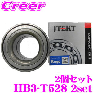 JTEKT HB3-T528 At@[h / Ft@CA / GXeB}nCubh / GXeB}2400CC nuxAO tg 2Zbg ԍ 43550-28010 g^