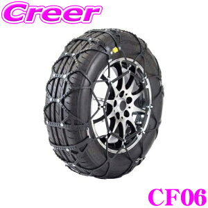 yX KP3{IvGg[z yJASAAFiz Xm[S  ^C`F[ R}_[III CF06 ؎Y ȒPt WbLAbvsv KTCY 175/65R14 185/60R14  tF}[