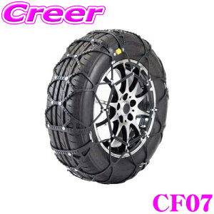 yX KP3{IvGg[z yJASAAFiz Xm[S  ^C`F[ R}_[III CF07 ؎Y ȒPt WbLAbvsv KTCY 175/70R14 185/65R14  tF}[