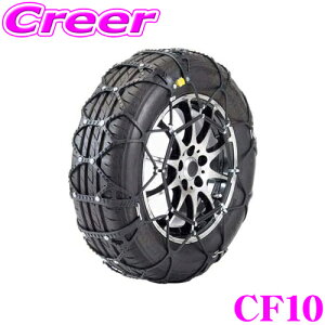 yقڑSiP10{ȏIs̓zyJASAAFiz Xm[S  ^C`F[ R}_[III CF10 ؎Y ȒPt WbLAbvsv KTCY 195/65R15 195/55R16  tF}[ RF