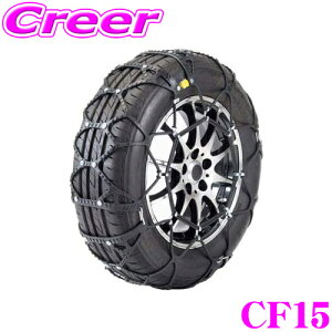 yقڑSiP10{ȏIs̓zyJASAAFiz Xm[S  ^C`F[ R}_[III CF15 ؎Y ȒPt WbLAbvsv KTCY 225/50R18 225/45R18  tF}[ RF