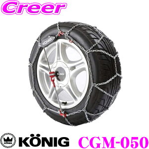 �R�[�j�b�N CG�}�W�b�N CGM-050 ���ȒP30�b��t!�����T�b�^�`�F�[�� �y195/55R14 175/55R15 185/60R14 165/60R15 185/65R13 175/65R14 175/70R13 165/70R14 155/70R15 165/80R13 155/80R14���z �yCM-050 ��p�i�z