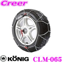 楽天市場】コーニック clm-105の通販