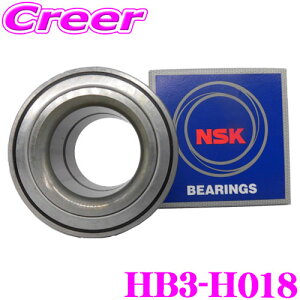 �_���Ȃ�ő�4000�|�C���g�I�v�G���g���[�^���{���H NSK HB3-H018 N-BOX / N-ONE / N-WAGON / N-VAN �n�u�x�A�����O ���A �Б� 1�� �����ԍ� 42200-TY1-J51 / 42200-TTB-J51 �z���_