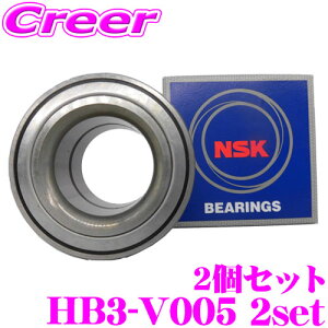 {H NSK HB3-V005 GOLF / caddy A3 nuxAO tg 2Zbg ԍ 1K0 407 621 E / 1KO 498 621,621A / 5WA 407 621 / 8V0 498 625,625B / 8V0 598 625,625B tHNX[Q / AEfB