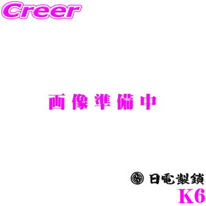 yő2000~OFFN[|IҏI z d ROCKY S`F[oh ^C`F[poh  K6 yd 89183/89383/89393/90193/90305 Ήz