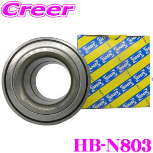 yX|Cgő39{vGg[ 2020~zSNR HB-N803 }[` / eBI / m[g nuxAO tg Б 1 ԍ 40210-1HA1A Y