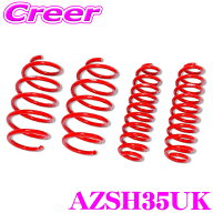 【フラッシュCP祭】最大3000円引き！ タナベ DEVIDE UP210 アップスプリング AZSH35UK クラウンクロスオ…